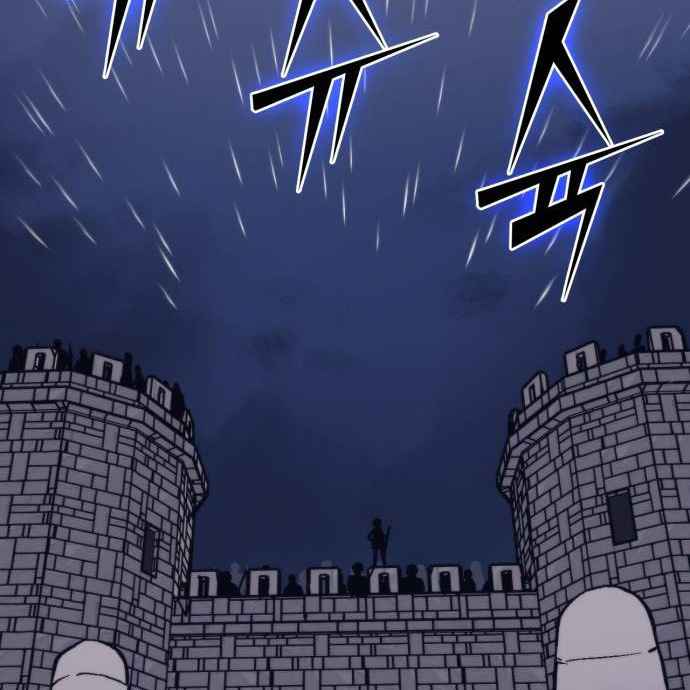 Wizard of Arsenia Chapter 46 89